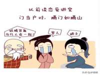 济南简通易证教育科技有限公司