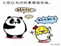 济南简通易证教育科技有限公司