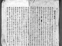 济南简通易证教育科技有限公司