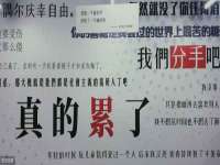 济南简通易证教育科技有限公司