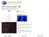 济南简通易证教育科技有限公司