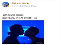 济南简通易证教育科技有限公司