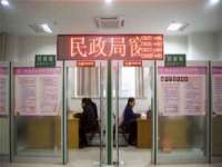 济南简通易证教育科技有限公司