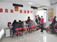 济南简通易证教育科技有限公司