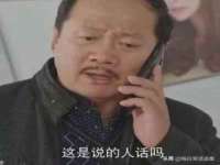 济南简通易证教育科技有限公司