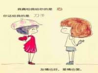 济南简通易证教育科技有限公司
