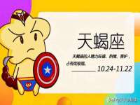 济南简通易证教育科技有限公司