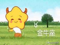 济南简通易证教育科技有限公司