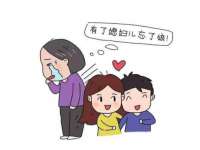 济南简通易证教育科技有限公司