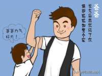 济南简通易证教育科技有限公司