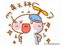 济南简通易证教育科技有限公司