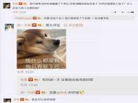 济南简通易证教育科技有限公司