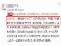济南简通易证教育科技有限公司
