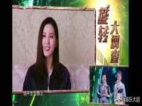 济南简通易证教育科技有限公司