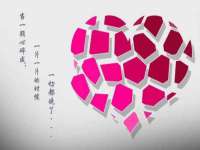 济南简通易证教育科技有限公司