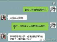 济南简通易证教育科技有限公司