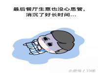 济南简通易证教育科技有限公司