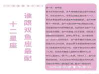 济南简通易证教育科技有限公司