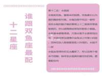 济南简通易证教育科技有限公司