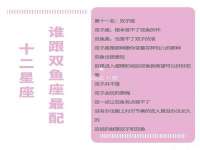 济南简通易证教育科技有限公司