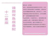 济南简通易证教育科技有限公司