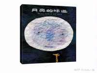济南简通易证教育科技有限公司