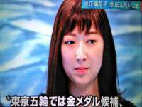 济南简通易证教育科技有限公司