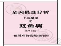 济南简通易证教育科技有限公司