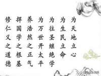 济南简通易证教育科技有限公司