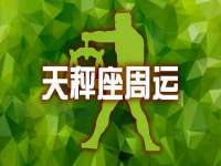 济南简通易证教育科技有限公司
