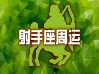 济南简通易证教育科技有限公司