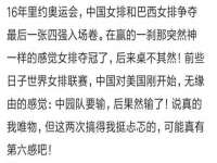 济南简通易证教育科技有限公司