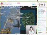 济南简通易证教育科技有限公司