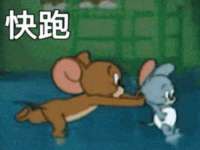 济南简通易证教育科技有限公司