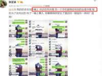 济南简通易证教育科技有限公司