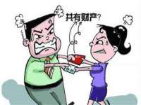 济南简通易证教育科技有限公司