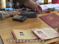 济南简通易证教育科技有限公司