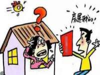 济南简通易证教育科技有限公司