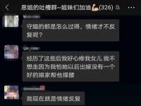 济南简通易证教育科技有限公司