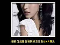 济南简通易证教育科技有限公司