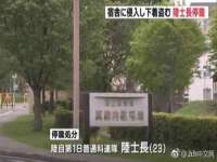 济南简通易证教育科技有限公司