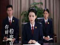 济南简通易证教育科技有限公司