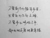 济南简通易证教育科技有限公司