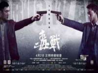 济南简通易证教育科技有限公司