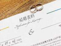 济南简通易证教育科技有限公司
