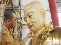 济南简通易证教育科技有限公司