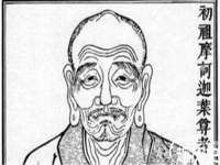 济南简通易证教育科技有限公司