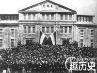 济南简通易证教育科技有限公司