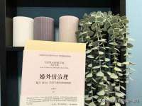 济南简通易证教育科技有限公司
